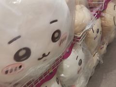 -名创优品(北京新中关购物中心地铁层店)