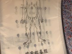 -台北故宫博物院