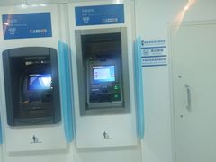 -中国建设银行(北京朝阳支行)