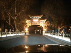 -钓鱼台国宾馆