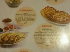 -翠华餐厅