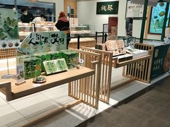 -泸溪河桃酥(欧尚店)