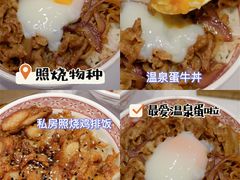 -上海来福士广场