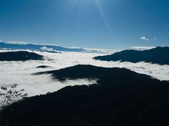 -腾冲云峰山