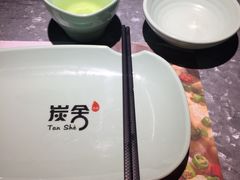 -炭舍干锅(华发商都店)
