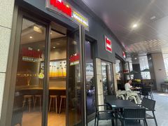 门面-The Habit Burger Grill 哈比特汉堡(爱琴海店)