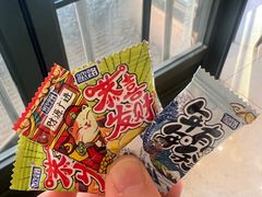 -马家烧麦(中街店)