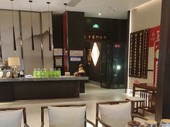 -见康道莱•足浴按摩•艾灸•SPA(友谊店)