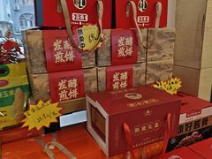 -鼎好家常菜(天桥店)