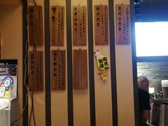 -寿奶茶·鲜奶与茶(合生汇购物中心店)