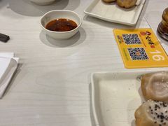 -咬不得高祖生煎·简餐(天城商业中心店)