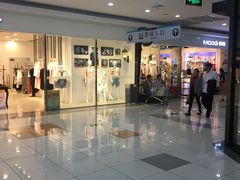 -万宝财富商业广场