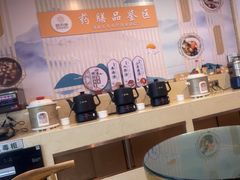 -颐而康按摩(八一桥总店)