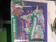 -亚马逊海鲜自助(梅溪湖步步高店)