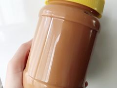 -利群集团乳山购物广场有限公司