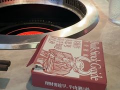 -三头牛·潮汕牛肉生蚝火锅 (夏湾店)
