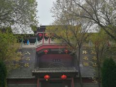 -封龙山风景区