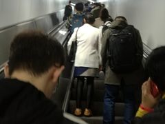 -东方体育中心(地铁站)