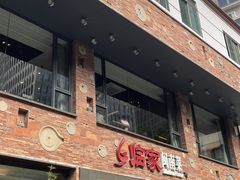 -临家闽南菜(宝洲路店)