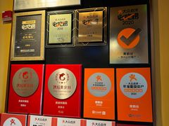 -青鹤谷(苏州店)