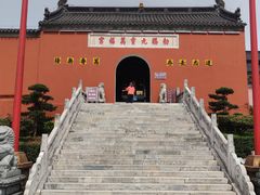 -句容茅山景区