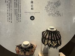 -苏州丝绸博物馆
