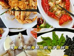 -小海豚·老字号海鲜餐厅(三亚湾店)