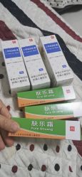 点击看大图 -首都儿科研究所附属儿童医院