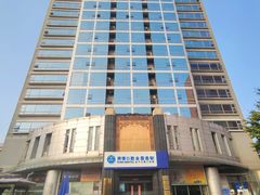 -白鲸自习室(公主坟店)