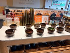 -呷哺呷哺 黄金牧场 (中发百旺店)
