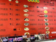 -大姨捞面(新安花园店)