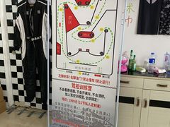 -极速赛车俱乐部