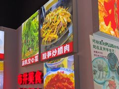 -雙冲柳州螺蛳粉&酸嘢&桂林米粉(簋街店)