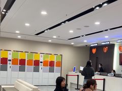 -爱康国宾体检中心(福田分院)