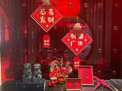 -西安凯悦酒店·湖畔中餐厅