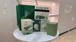 -skin79皮肤管理中心