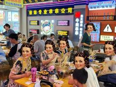 -徐妹串串香(春熙路店)