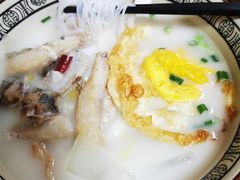 鱼头鱼肚皮粉-衡阳鱼粉(平安大道店)