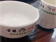 -翕庐小苑