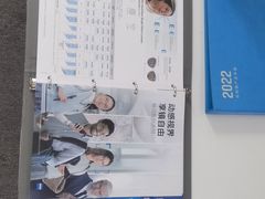 -造寸眼镜·蔡司官方授权店(东门店)