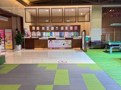 -汤连得温泉馆(宝山店)