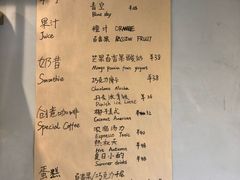 菜单-KYO COFFEE(胶州路店)