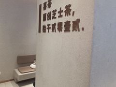 -喜茶(北京华贸购物中心店)
