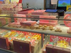 -矮子馅饼(大成路店)