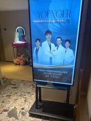 -北京漾格医疗美容医院