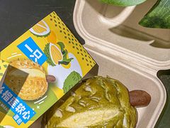 -美心西饼mx cakes(猎德优托邦店)