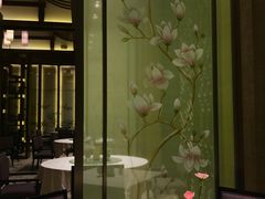 -太湖饭店·寄畅轩中餐厅