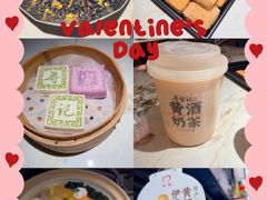 -寻宝记绍兴菜(状元店)