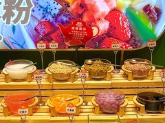 -火叮叮自助烤肉·现切牛肉(茂业店)