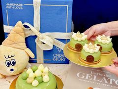 -CREAM STORY意大利手工冰淇淋&甜品(万象前海店)